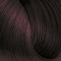 4.5- Dark Mahogany