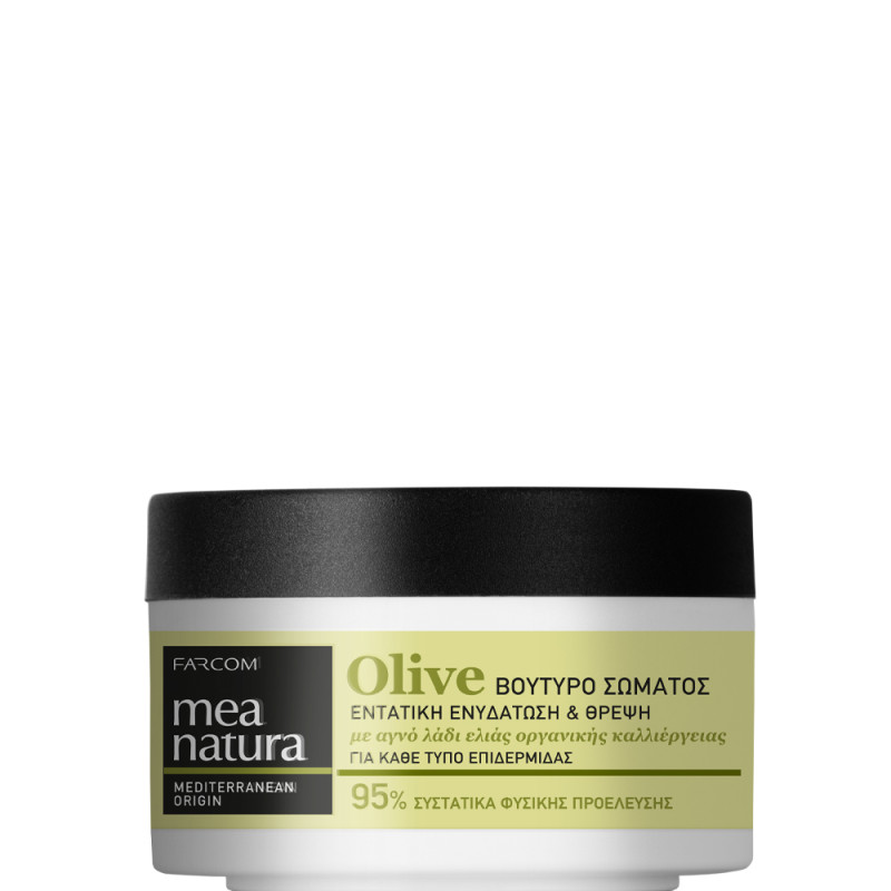 Mea Natura Olive Βούτυρο Σώματος