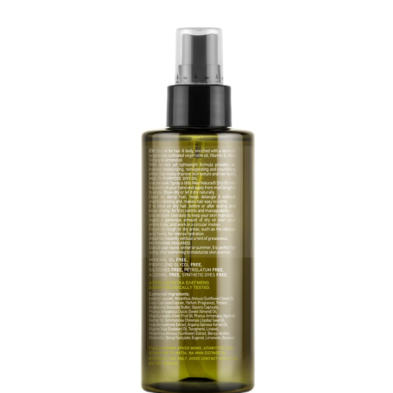 Mea Natura Olive Dry Oil for Hair & Body
