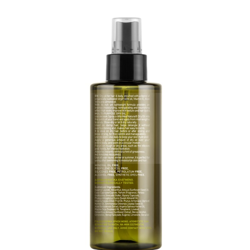 Mea Natura Olive Dry Oil for Hair & Body