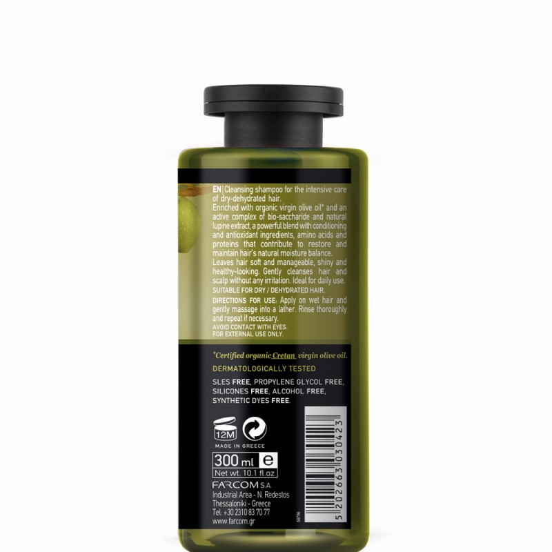 Mea Natura Olive Shampoo Strength & Softness