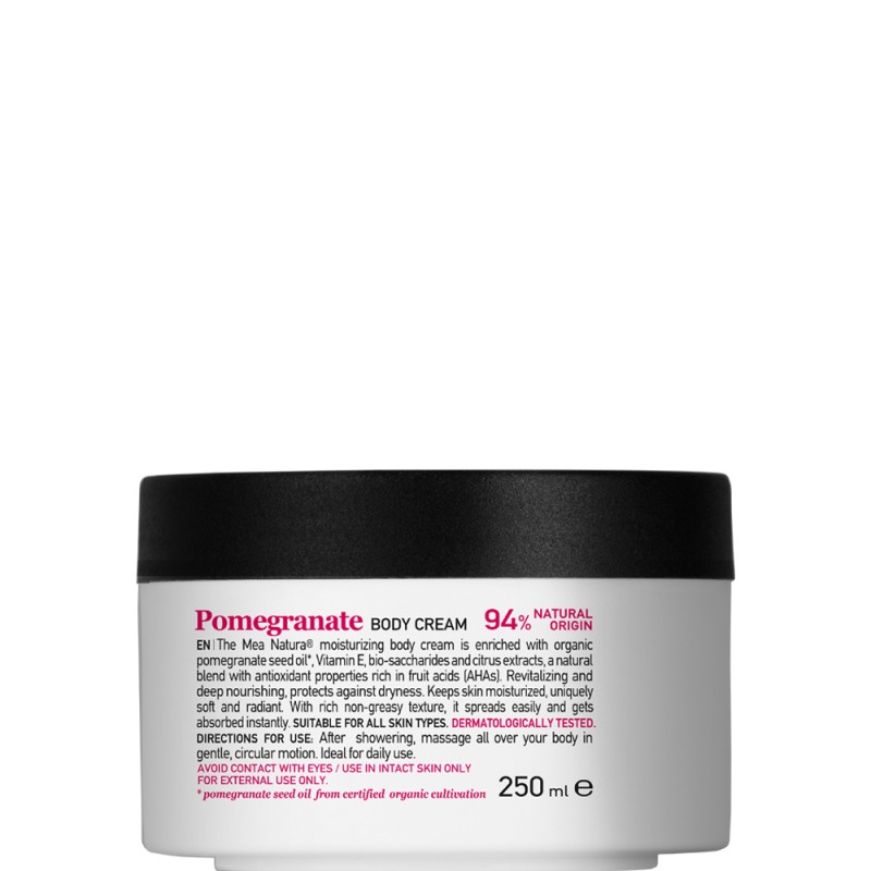 Mea Natura Pomegranate  Body Cream