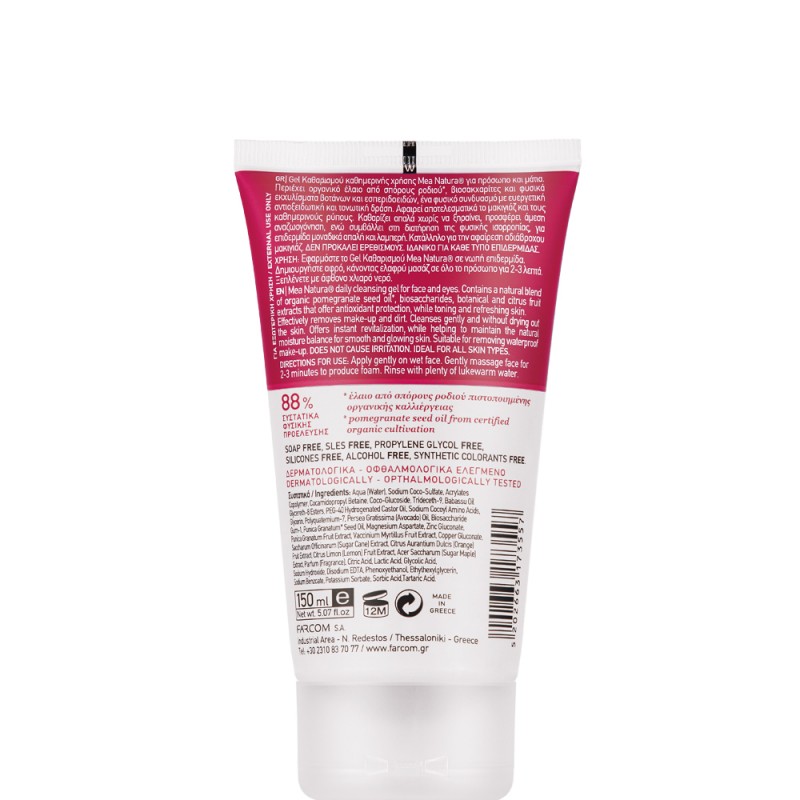 Mea Natura Pomegranate Cleansing Gel