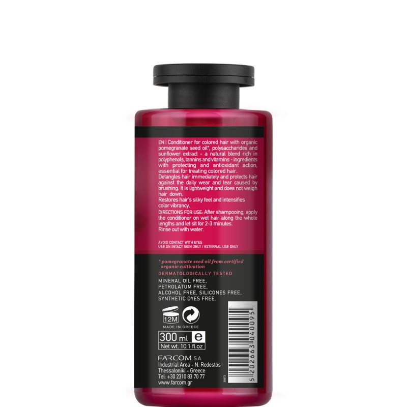 Mea Natura Pomegranate Conditioner