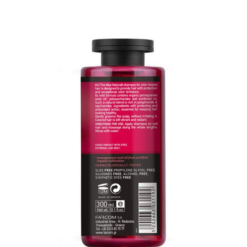 Mea Natura Pomegranate Shampoo Color Protection