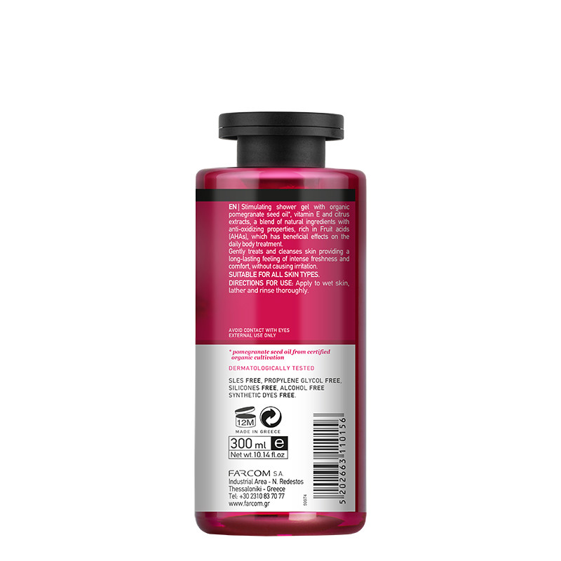 Mea Natura Pomegranate Shower Gel