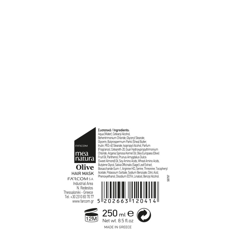 Mea Natura Olive Hair Mask