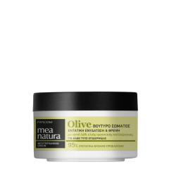 Mea Natura Olive Βούτυρο Σώματος