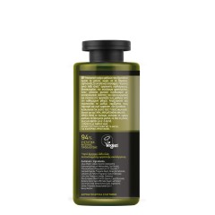 Mea Natura Olive Κρέμα Μαλλιών