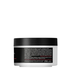 Mea Natura Pomegranate Μάσκα Μαλλιών